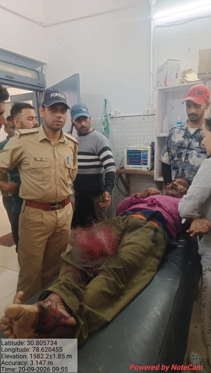 भालू के हमले से उत्तरकाशी में दहशत नटीन गांव के पास एक व्यक्ति पर अचानक किया हमला, गंभीर हालत में हायर सेंटर रेफर