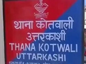 निवेश पर अधिक मुनाफे और जमा पूंजी दोगुनी करने का झांसा देकर 60 लाख से अधिक रुपये की धोखाधड़ी करने वाला वित्तीय संस्था का संचालक गिरफ्तार।