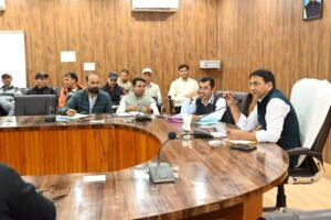 राज्य स्थापना दिवस की तैयारियों को लेकर डीएम ने की बैठक, 9 से 13 नवंबर तक होंगे विविध कार्यक्रम