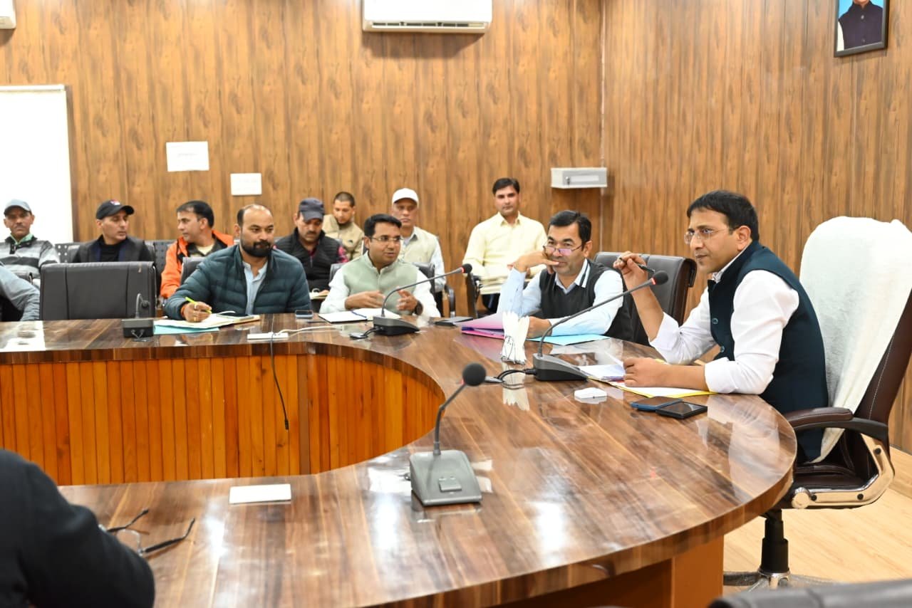 राज्य स्थापना दिवस की तैयारियों को लेकर डीएम ने की बैठक, 9 से 13 नवंबर तक होंगे विविध कार्यक्रम