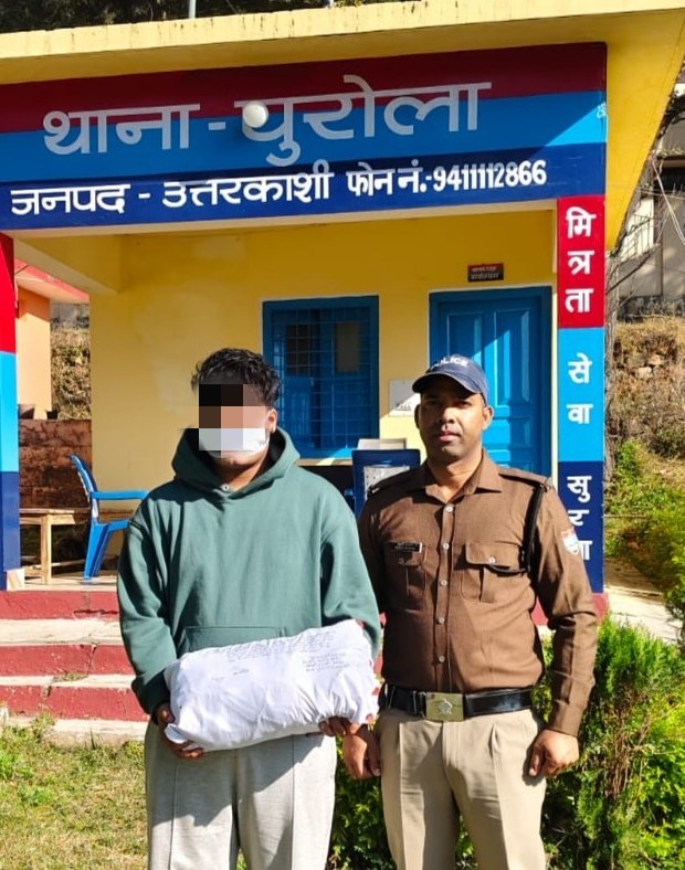 नौगांव में 722 ग्राम चरस के साथ 18 वर्षीय युवक गिरफ्तार उत्तरकाशी पुलिस ने त्योहारी सीजन में चलाया सघन चेकिंग अभियान, बरामद चरस की कीमत 1.44 लाख रुपये